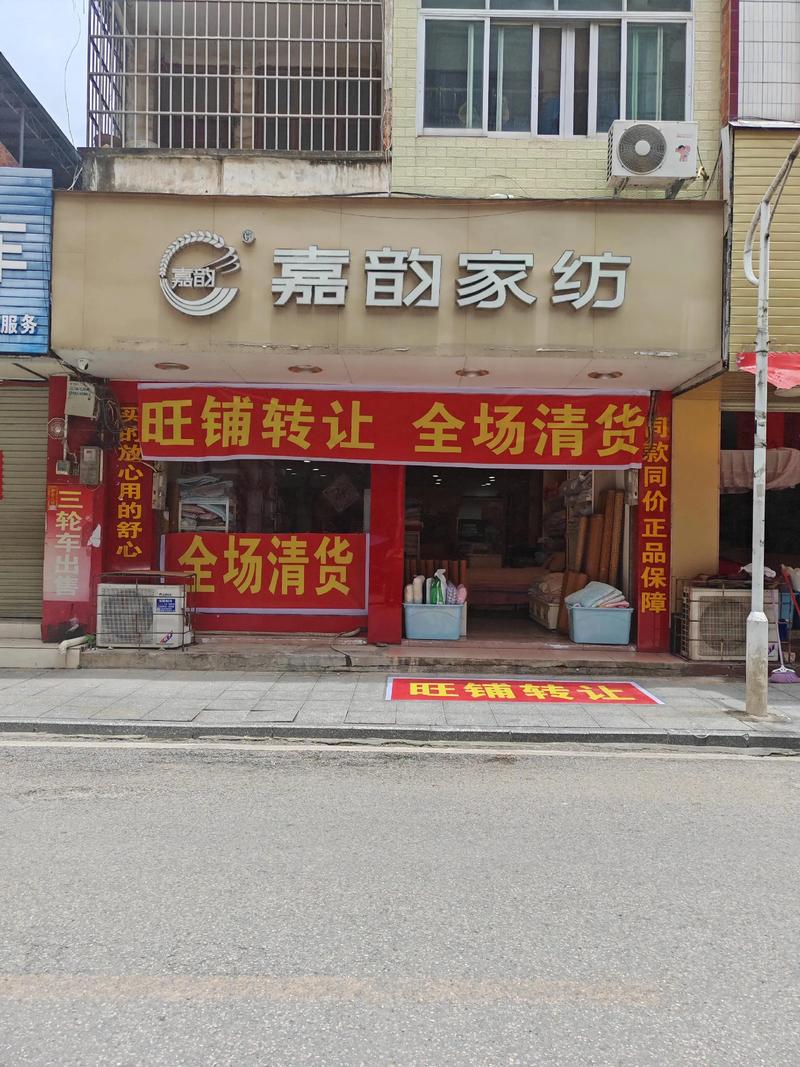 蚕丝被：冬日里的温暖使者